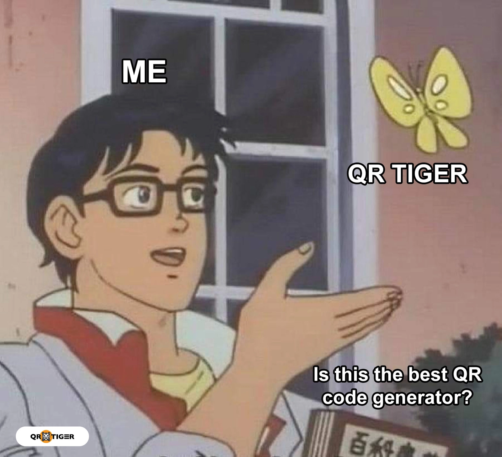 Memes Qr Code 640x432