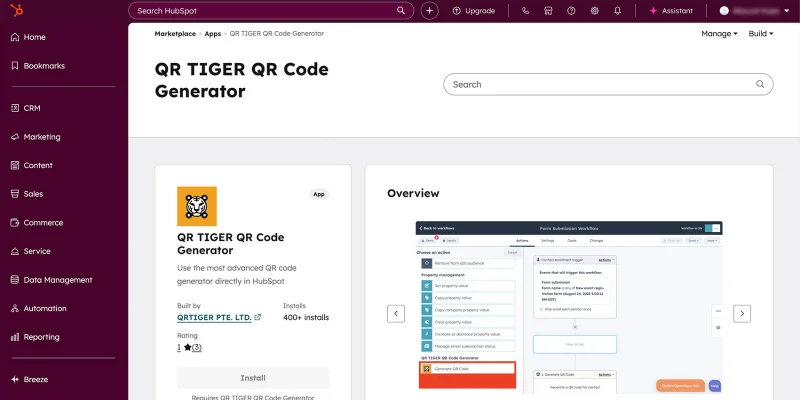 HubSpot and QR TIGER integration dashboard