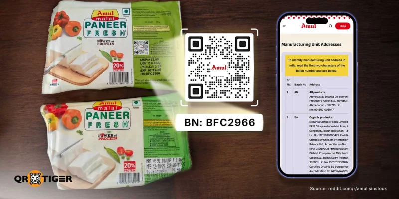 Amul QR code Amul QR code guide